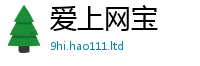 2025最新正版挂牌资料被2025新澳门天天免费谜语答案